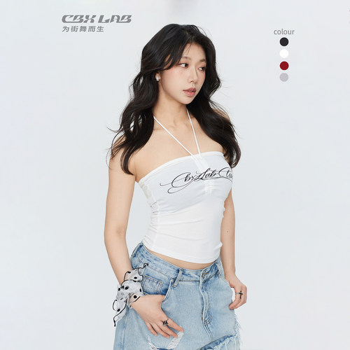 CBXLAB街舞潮牌夏季辣妹挂脖抹胸爵士打铁跳舞内搭kpop甜酷上衣女