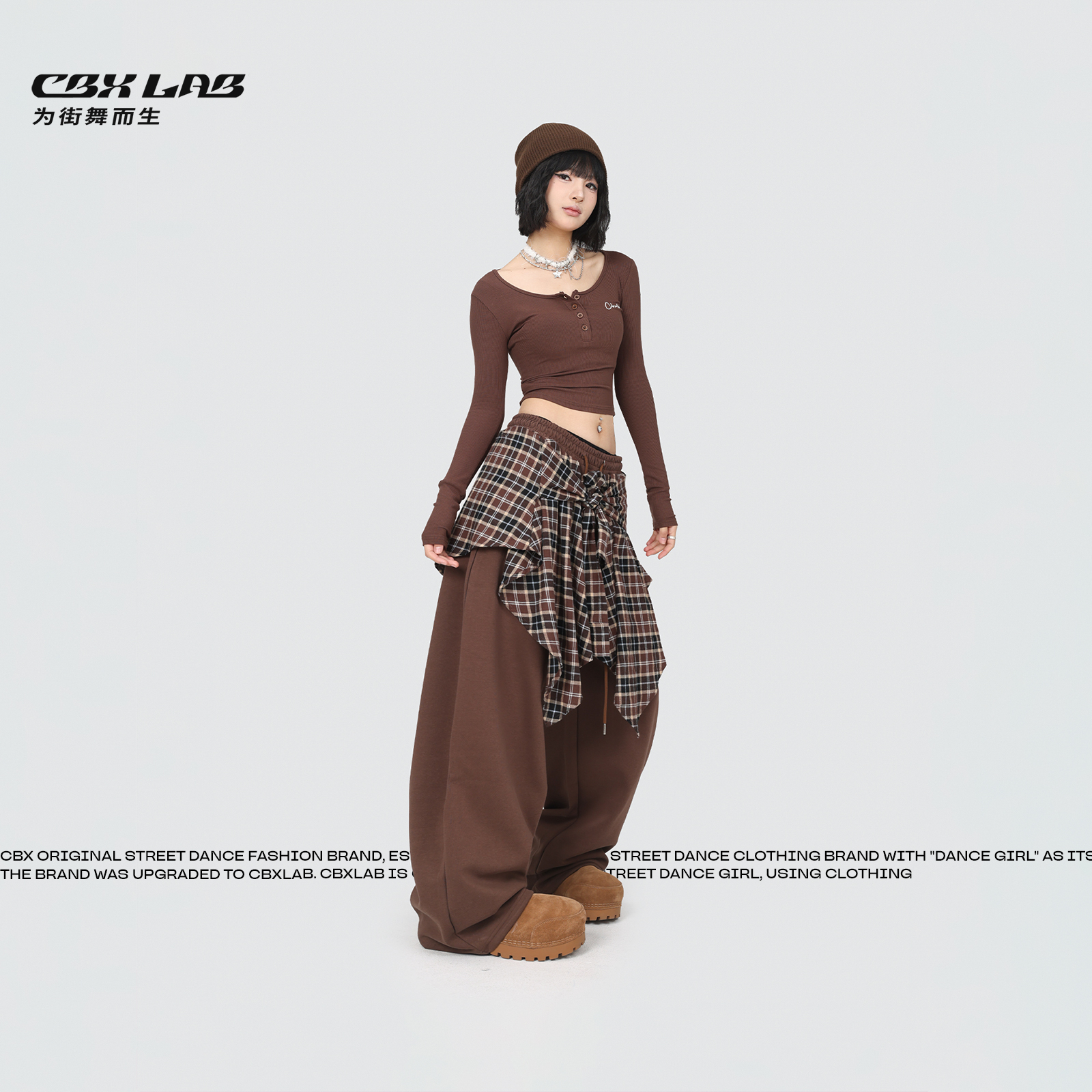 CBXLAB街舞潮牌爵士辣妹套装长袖