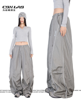 CBXLAB街舞潮牌金属亮光防风速干运动裤kpop嘻哈长裤街头工装裤女