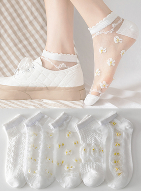玻璃丝袜子女短袜夏季薄款透气学生女袜日系可爱丝袜白色船袜女士