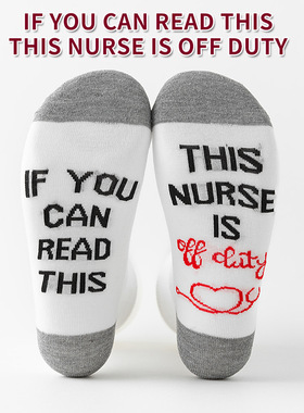 现货欧美爆款'IF YOU CAN READ THIS,THIS NURSE IS OFF DUTY