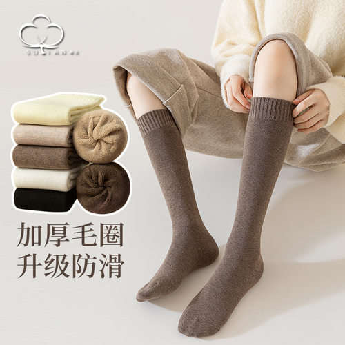 冬季小腿袜子女长筒袜秋冬款加绒