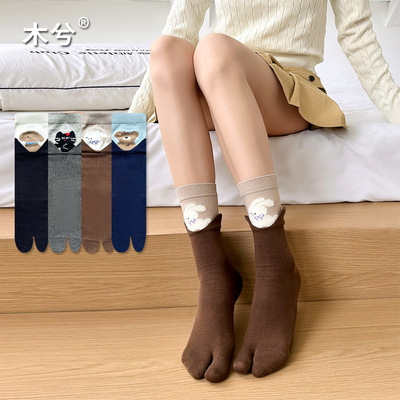 卡通袜子女中筒袜女士二指袜可爱