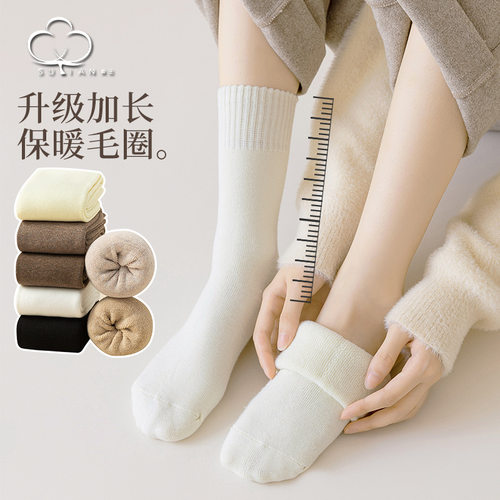 毛圈中筒袜子女冬季加绒保暖女袜