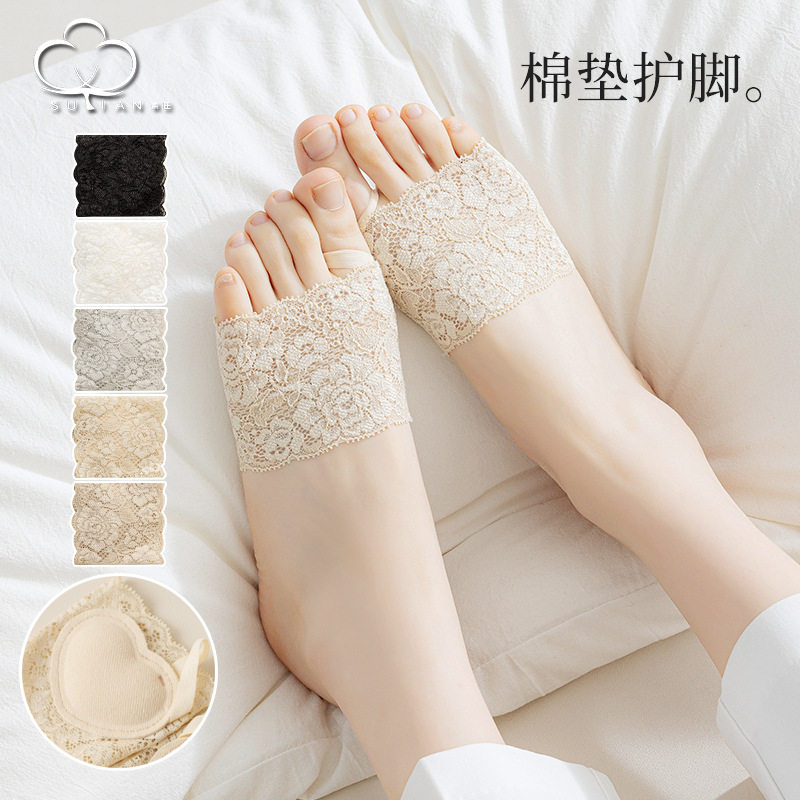 【清仓-满8元包邮】脚掌半截袜子女夏季薄款蕾丝船袜浅口隐形女袜