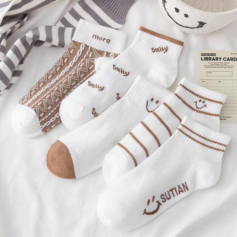 【清仓】袜子女短袜纯棉ins潮女士短筒春夏女款日系可爱浅口船袜,女士内衣/男士内衣/家居服,短袜,淘宝优惠券,粉丝福利购,淘宝优惠卷
