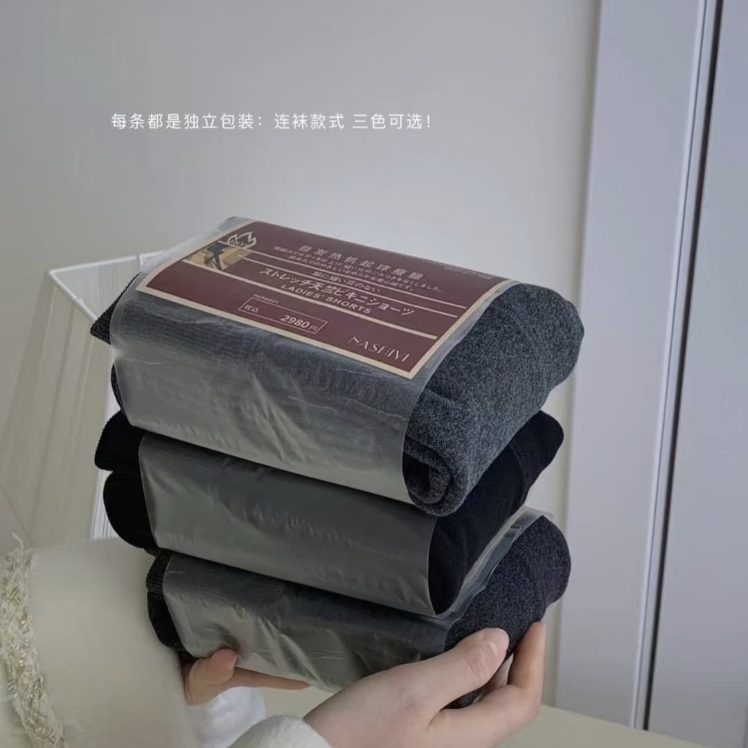 加绒纯色女士弹力紧身自发热打底保暖裤袜塑修秋冬新款踩厚连脚