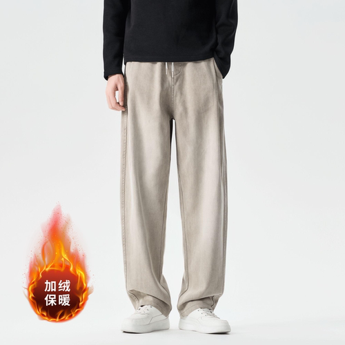 韩系冬季新品简约加绒保暖牛仔裤