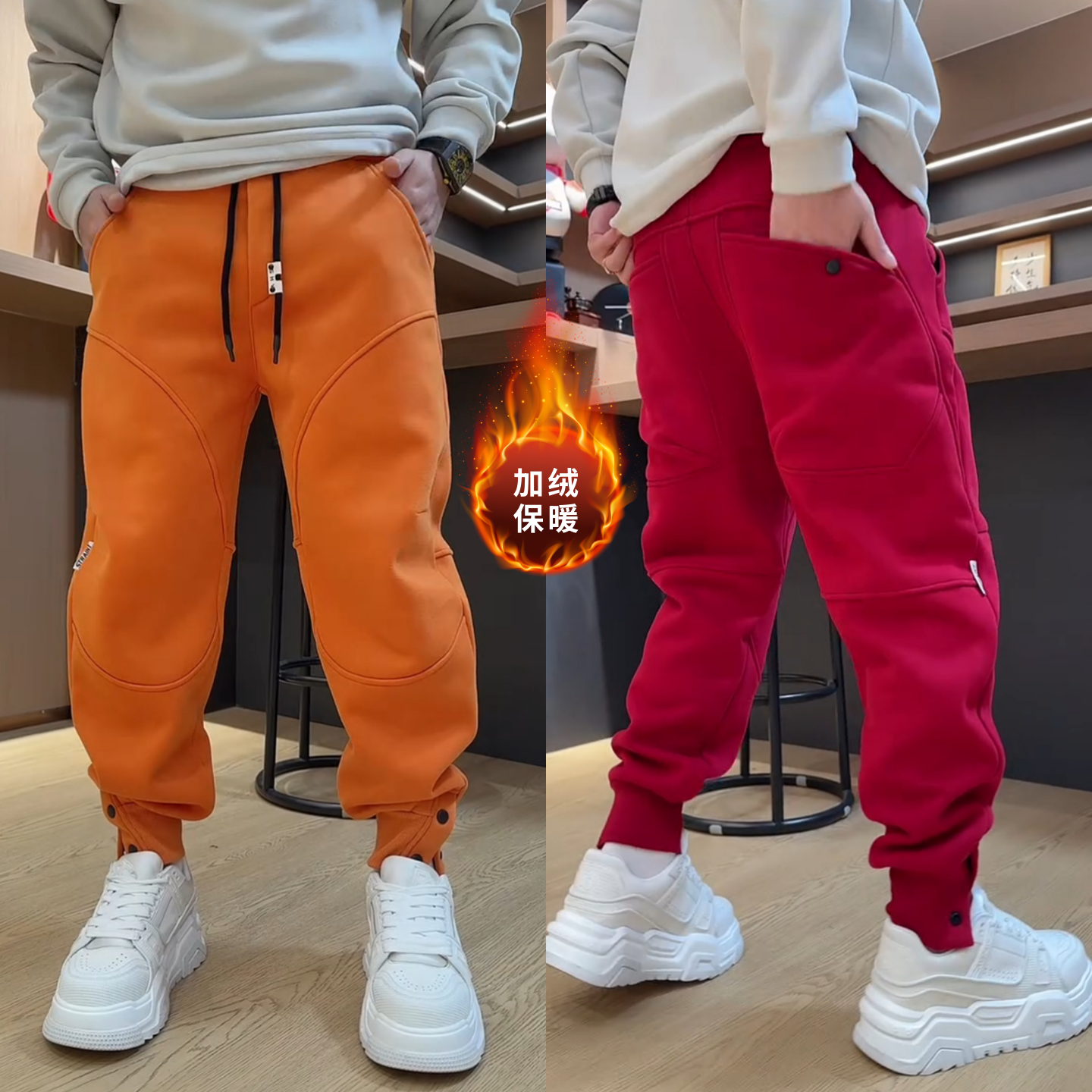 韩版潮流冬季加绒结构裤脚按扣休闲卫裤立体剪裁时尚男女款束脚裤