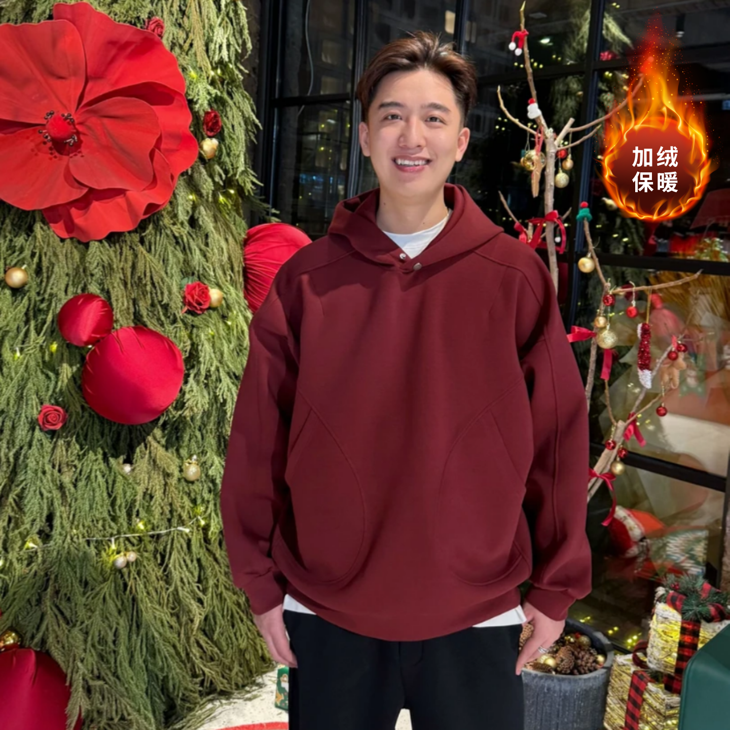 冬季加绒加厚男士连帽卫衣百搭