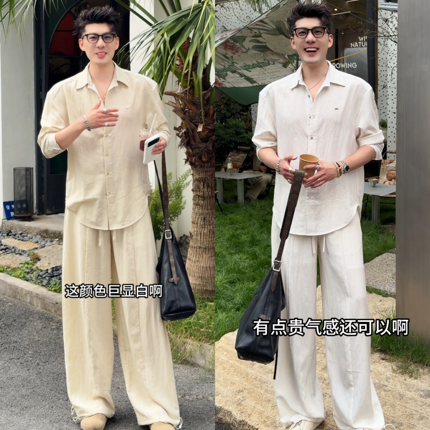 春季老钱风男士衬衫长裤两件套