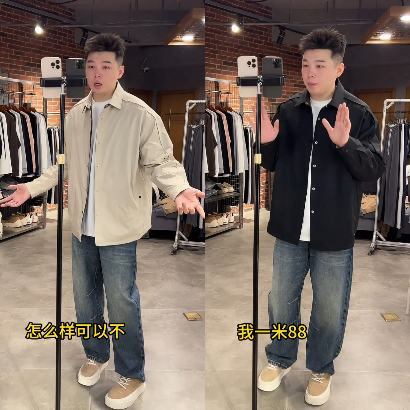 直播间同款秋季新款潮牌男士双面穿纯色复古格子长袖衬衫百搭外套