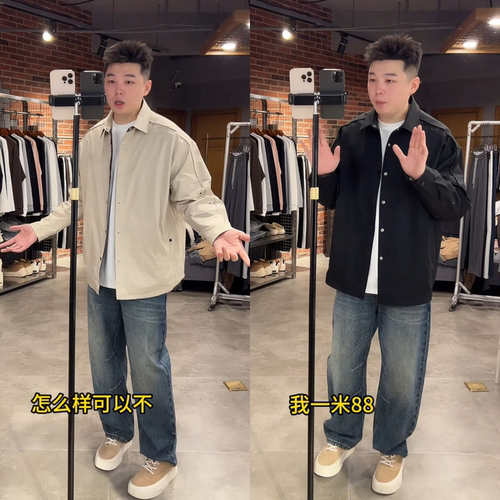 秋季新款男士双面穿衬衫外套