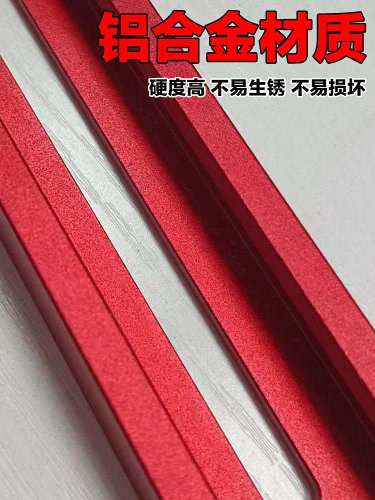 开神器圆切木工修边机圆形开孔机靠山定位铣槽孔工具博翰辅助铣圆