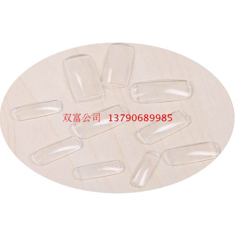 透明假指甲贴片 PMMA 南通三菱丽阳 IRD-70 高透PMMA 耐磨PMMA