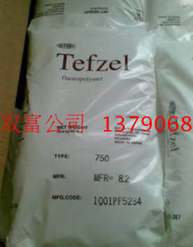 铁氟龙可通过压缩（挤出）加工成型或者制成水分散液，用于涂层、浸渍或制成纤维，在航天、电子、电气、化工、机械、仪器、仪表、建筑、纺织、食品等工业中用作耐高低温、耐腐蚀材料，绝缘材料，防粘涂层等