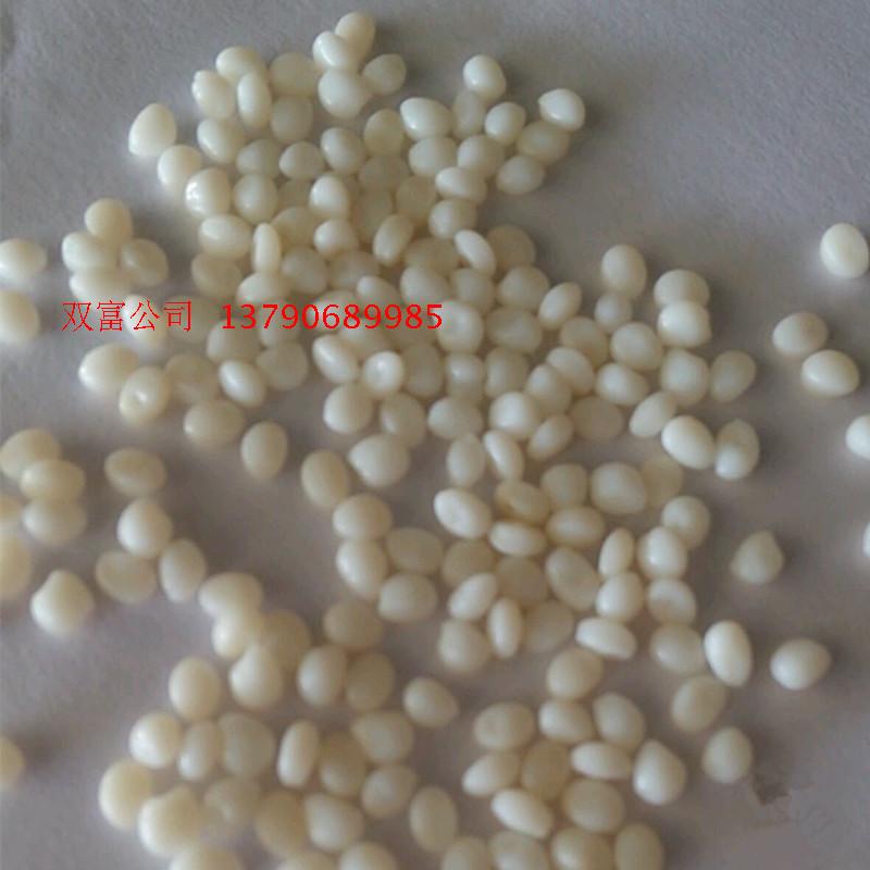 供应TPV 美国埃克森美孚 281-45MED抗紫外线塑胶原料