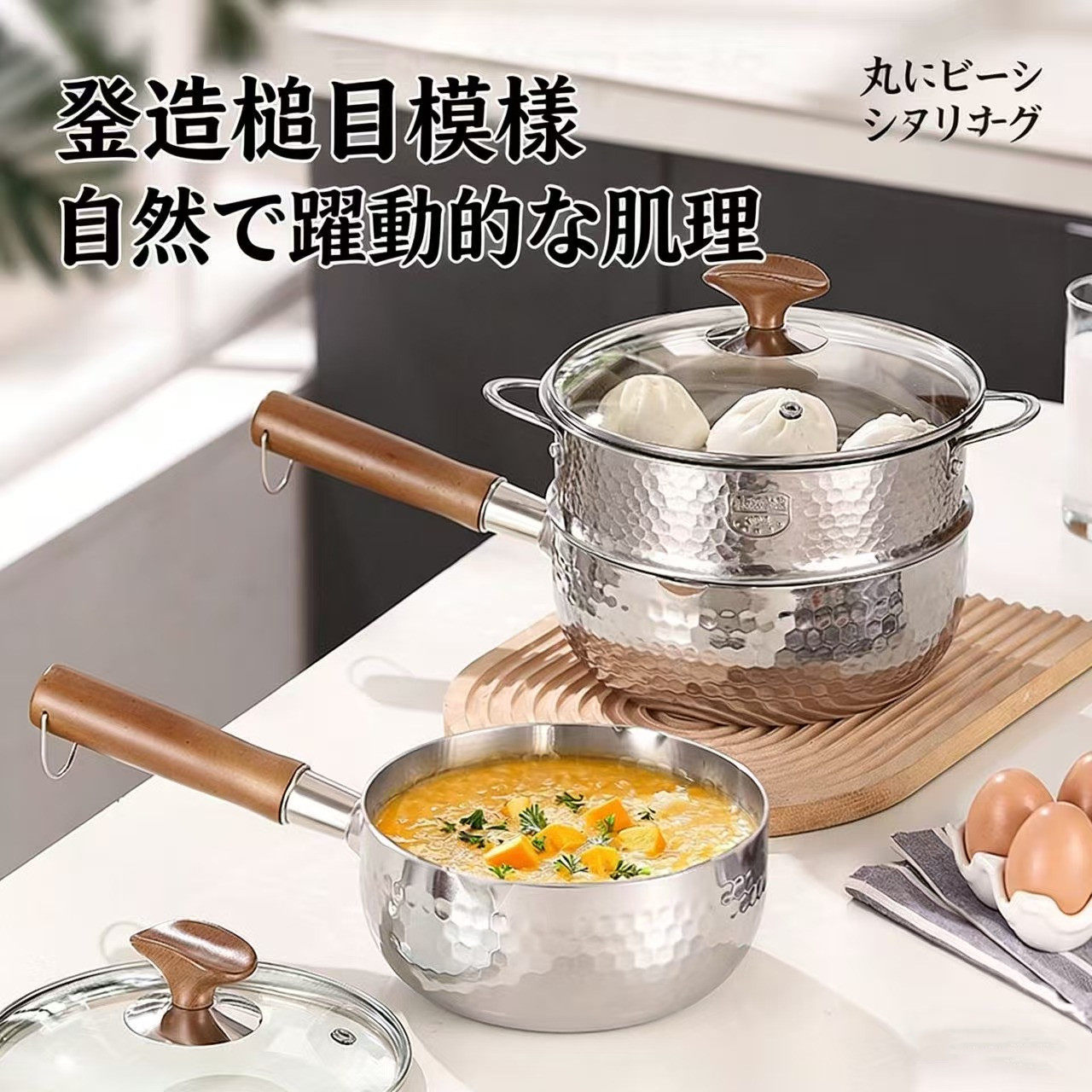 日本进口EGK316L雪平锅无涂层小奶锅一人食家用不锈钢泡面汤锅