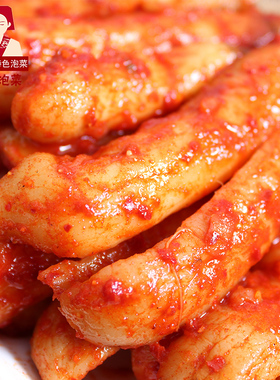 韩国泡菜萝卜正宗青年小萝卜400g东北下饭菜开胃菜dp