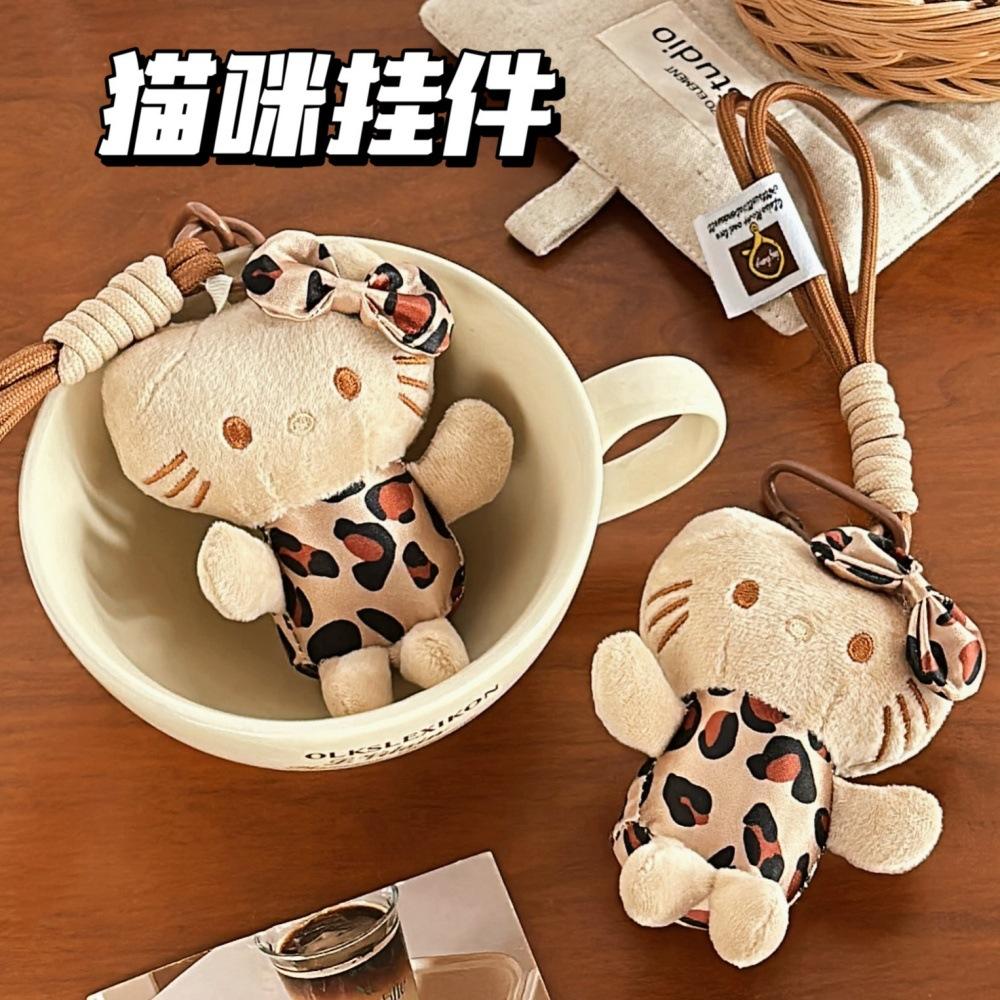 毛绒挂件小众设计款豹纹kitty
