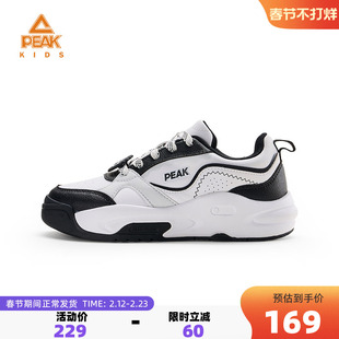 匹克童鞋儿童运动鞋男女童厚底增高面包板鞋饼干鞋简约舒适休闲鞋