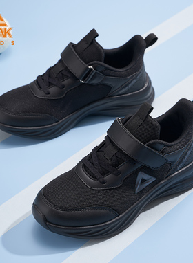 匹克童鞋儿童魔术贴跑步鞋秋冬新款男童轻便跑鞋女童学生运动鞋子