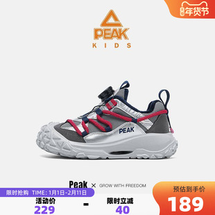 匹克冬季新款儿童加绒运动鞋男童保暖棉鞋旋转扣女童跑步休闲鞋子