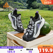 儿童运动鞋 2026秋冬新款 男童防滑户外鞋 匹克童鞋 女童潮流休闲鞋 子