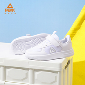 儿童运动板鞋 新款 学生时尚 小白鞋 子 匹克童鞋 中大童休闲运动鞋 春季