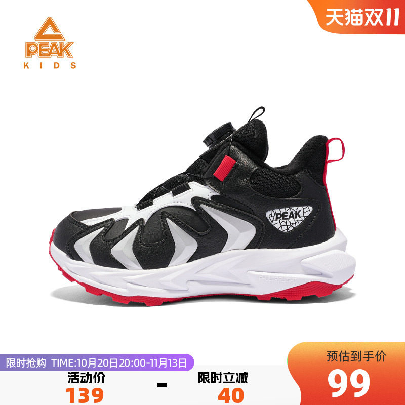 匹克童鞋加绒高帮加厚舒适棉鞋子