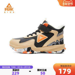 匹克童鞋儿童运动鞋冬季革面加绒加厚保暖棉鞋中大童高帮防滑棉鞋