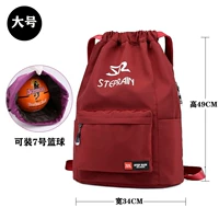 Увеличение кампании