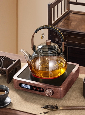进口胡桃木电陶炉煮茶器全自动玻