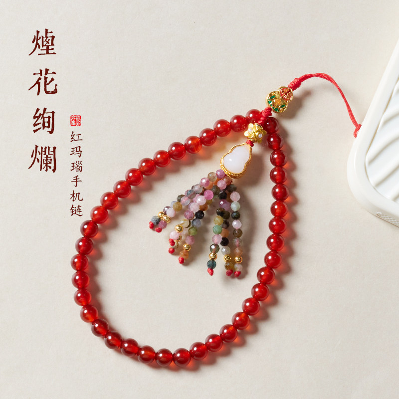 2026年新款天然7A级红玛瑙手机链挂件精致可爱手腕挂绳天然切面