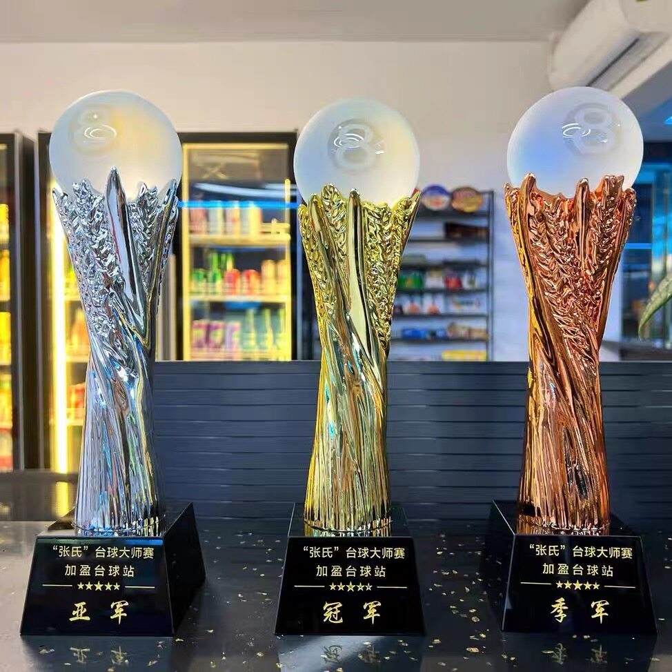 中式台球水晶奖杯追分桌球俱乐部月赛周赛第一杆刻字定制送证书