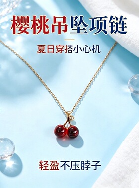 卡梵佩时尚气质珠珠项链山茶花小众轻奢设计高级感锁骨链吊坠女款