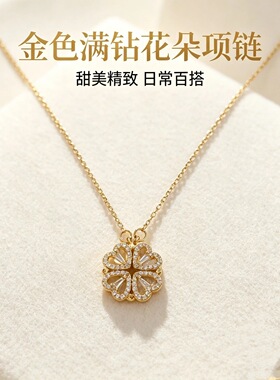 卡梵佩钛钢项链小众设计一款两戴爱心心形吊坠钛钢项链女