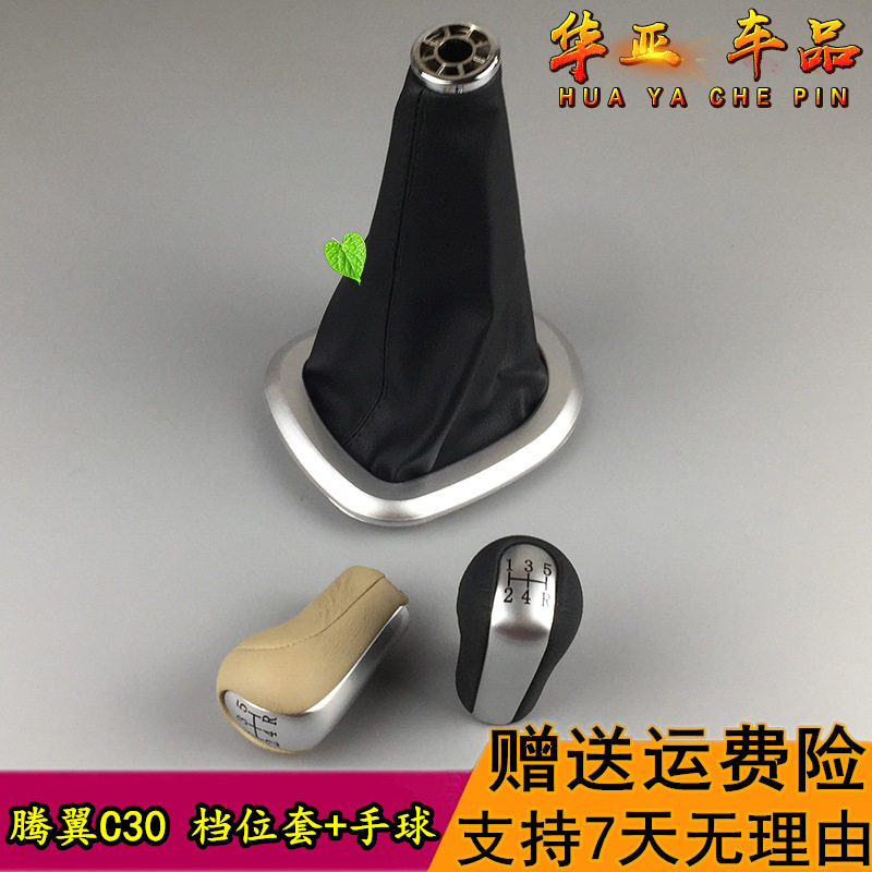 天猫品质 支持7天无理由 放心购买