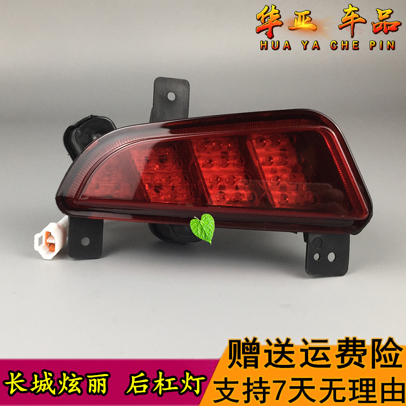 天猫品质 支持7天无理由 放心购买