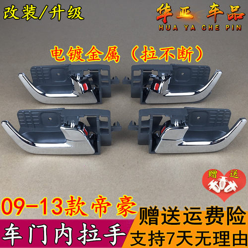 天猫品质 支持7天无理由 放心购买