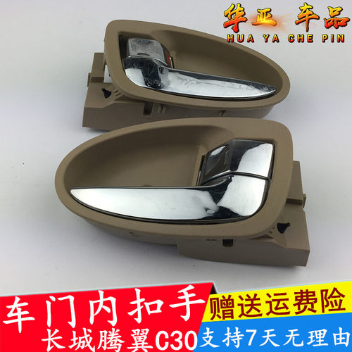 天猫品质 支持7天无理由 放心购买