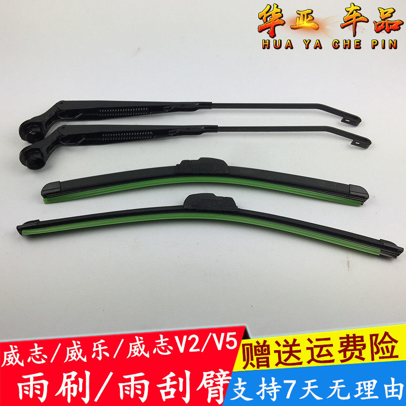 天猫品质 支持7天无理由 放心购买