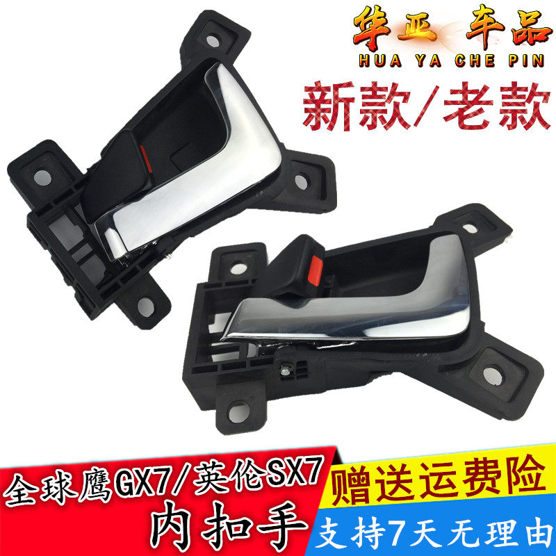 天猫品质 支持7天无理由 放心购买