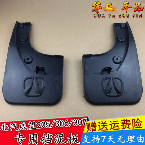 天猫品质 支持7天无理由 放心购买