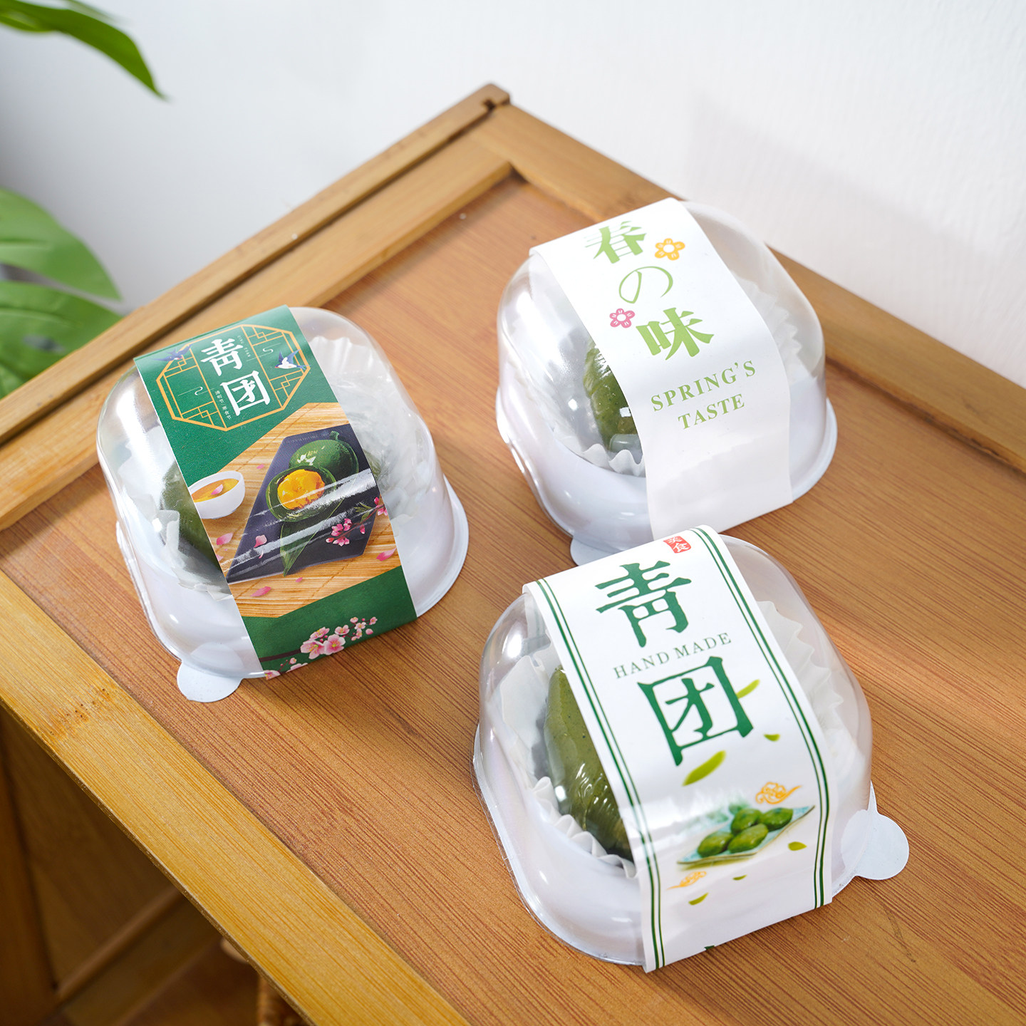 清明果包装盒单个盒子青团打包大福麻糍雪媚娘烘焙1粒包装送纸托