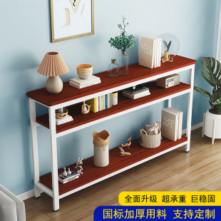 沙发后置物架宽25 35CM靠墙简易超窄床边置物柜三层夹缝长条桌子