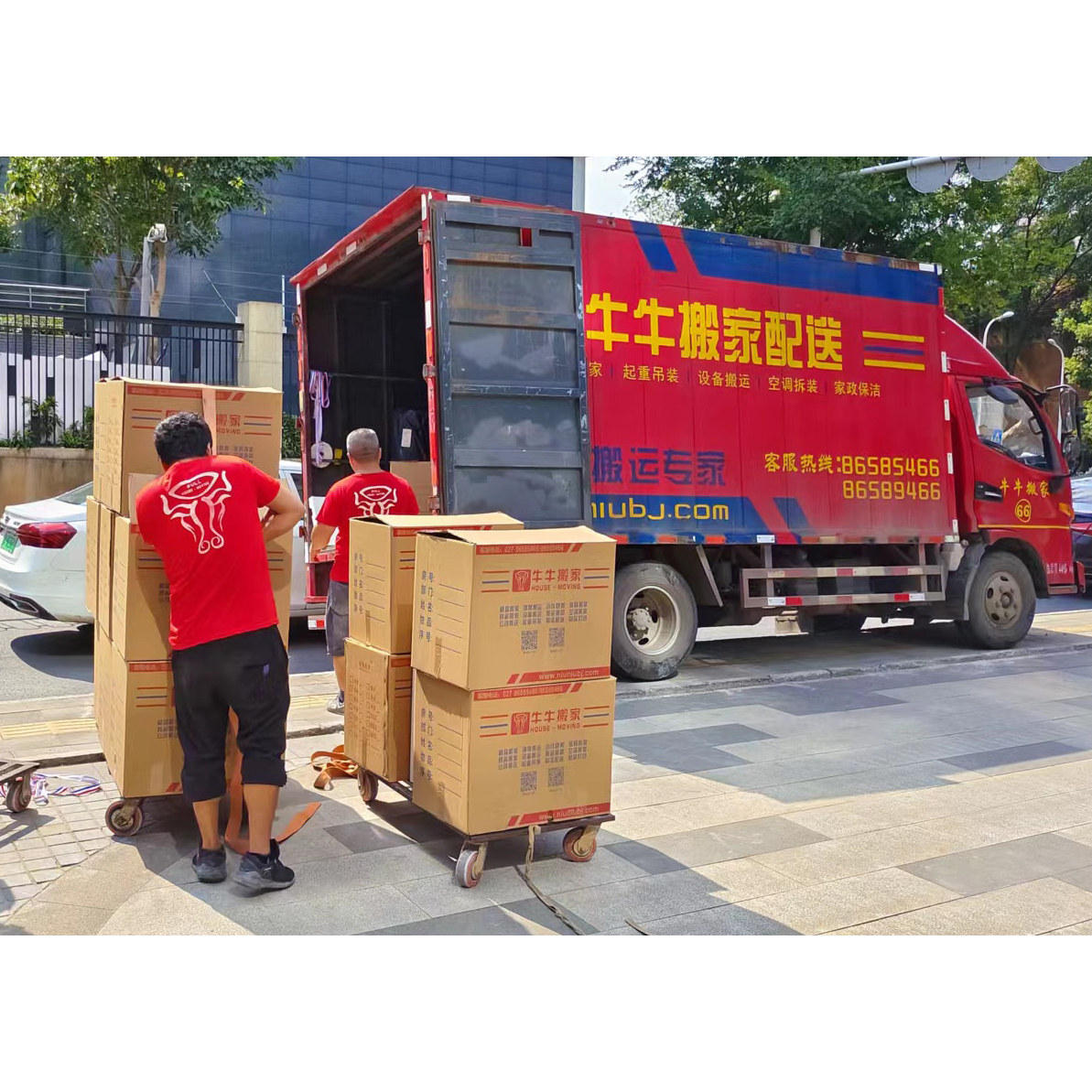 牛牛搬家全国直营同城搬家跨市搬家打包钢琴搬运家具拆装搬家服务