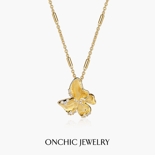 Onchic星光蝶翼项链女设计高级