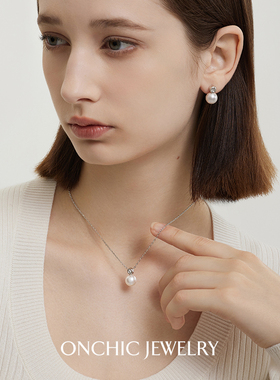 邓佳鑫同款OnchicOR系列相映项链女珍珠锁骨链中长灰玛瑙轻奢小众