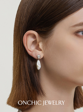 OnchicOR系列悠扬天然巴洛克珍珠耳钉耳环女小众设计轻奢高级感